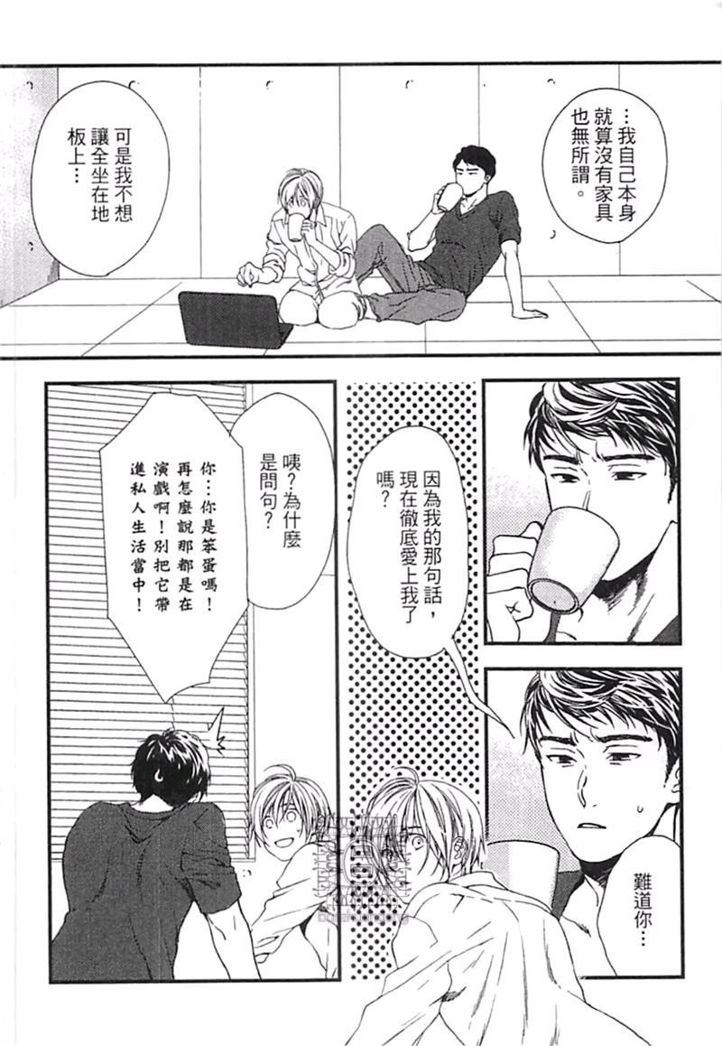 第1卷65