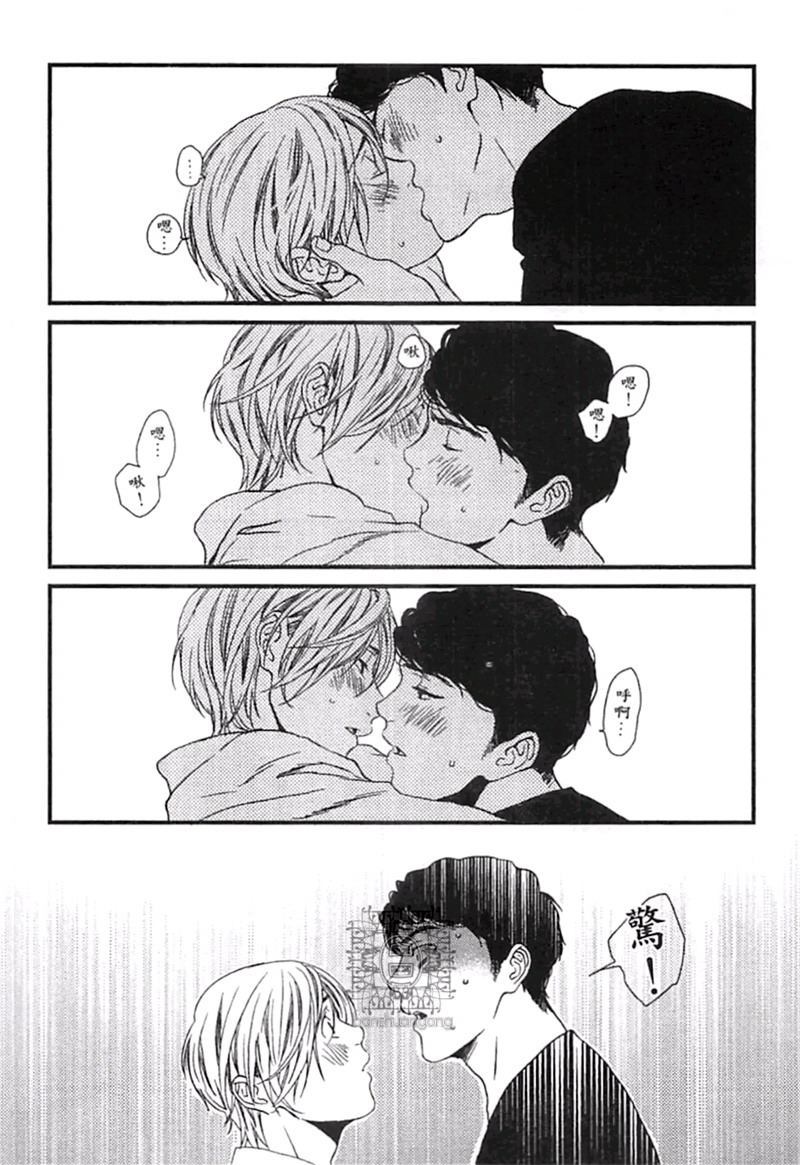 第1卷77