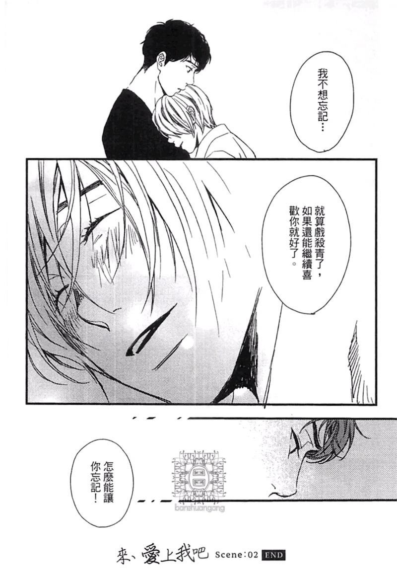 第1卷79