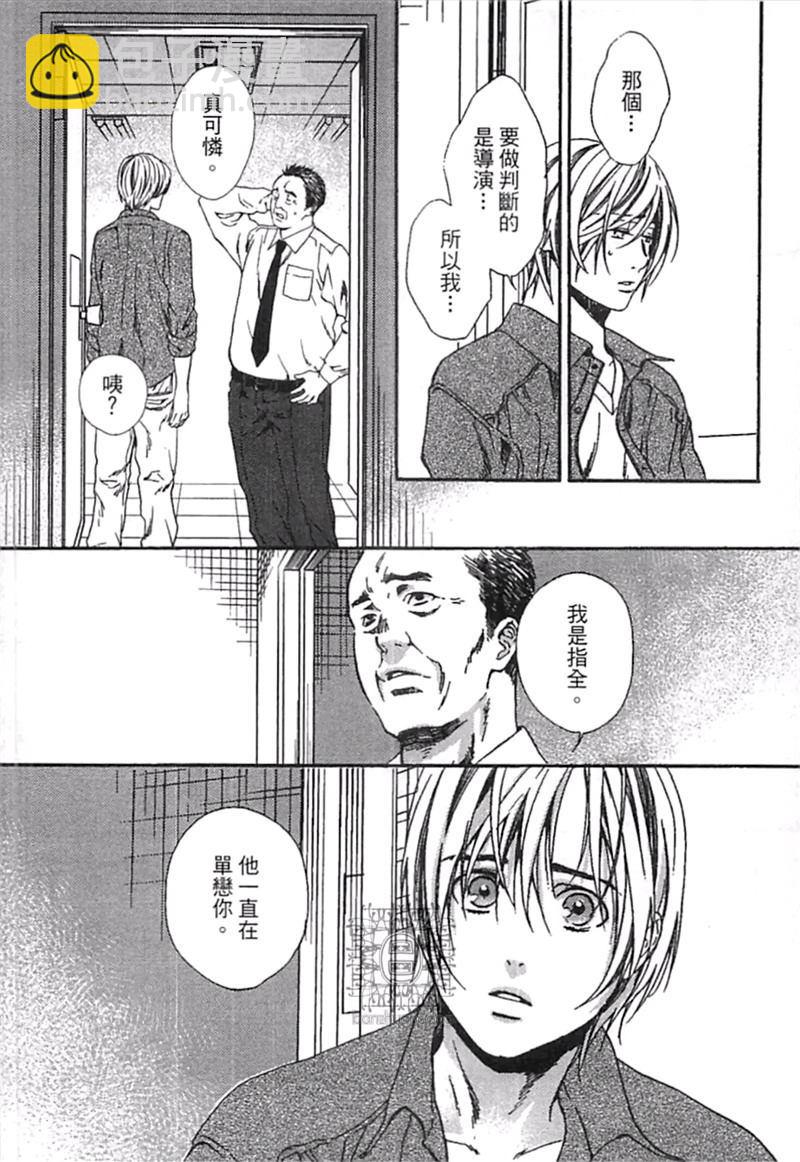 第1卷83