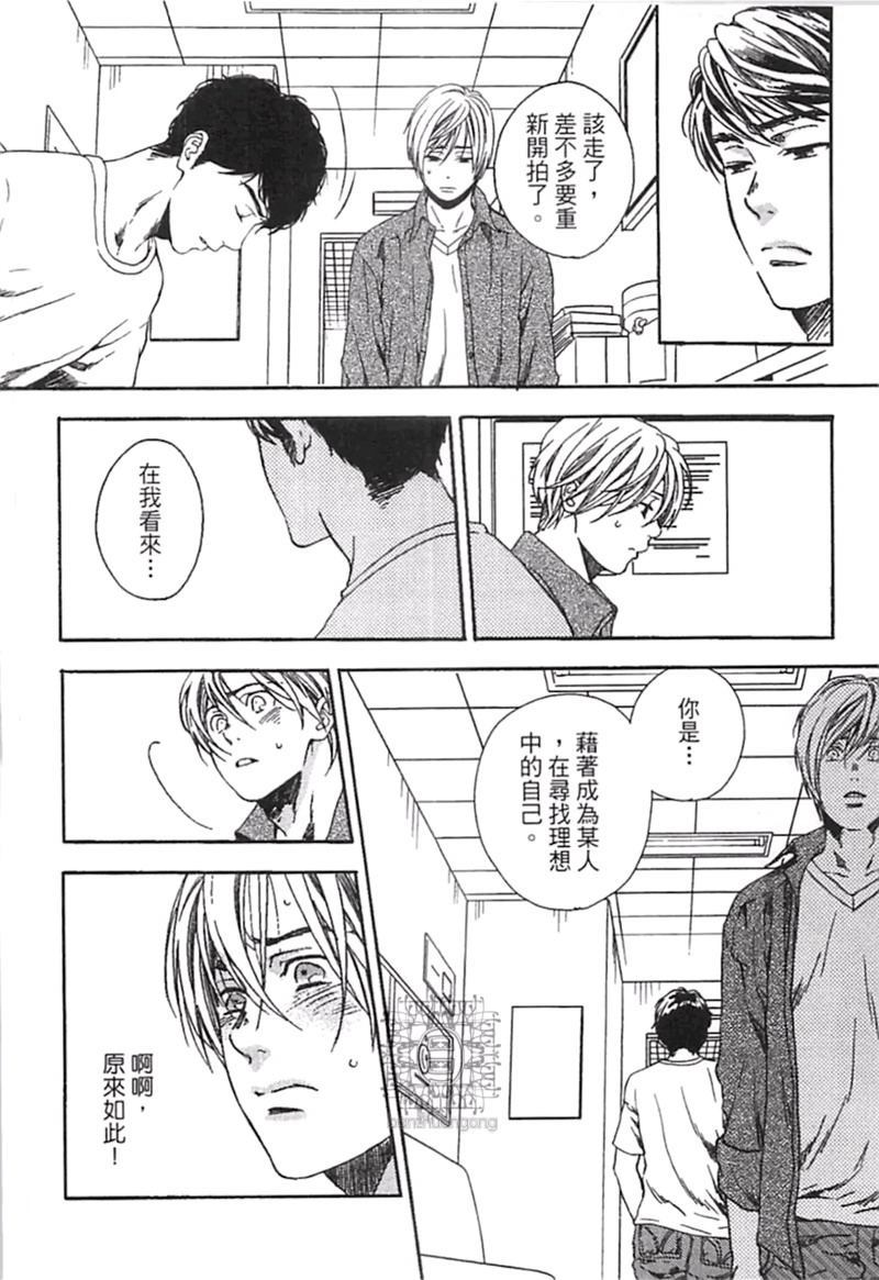 第1卷97