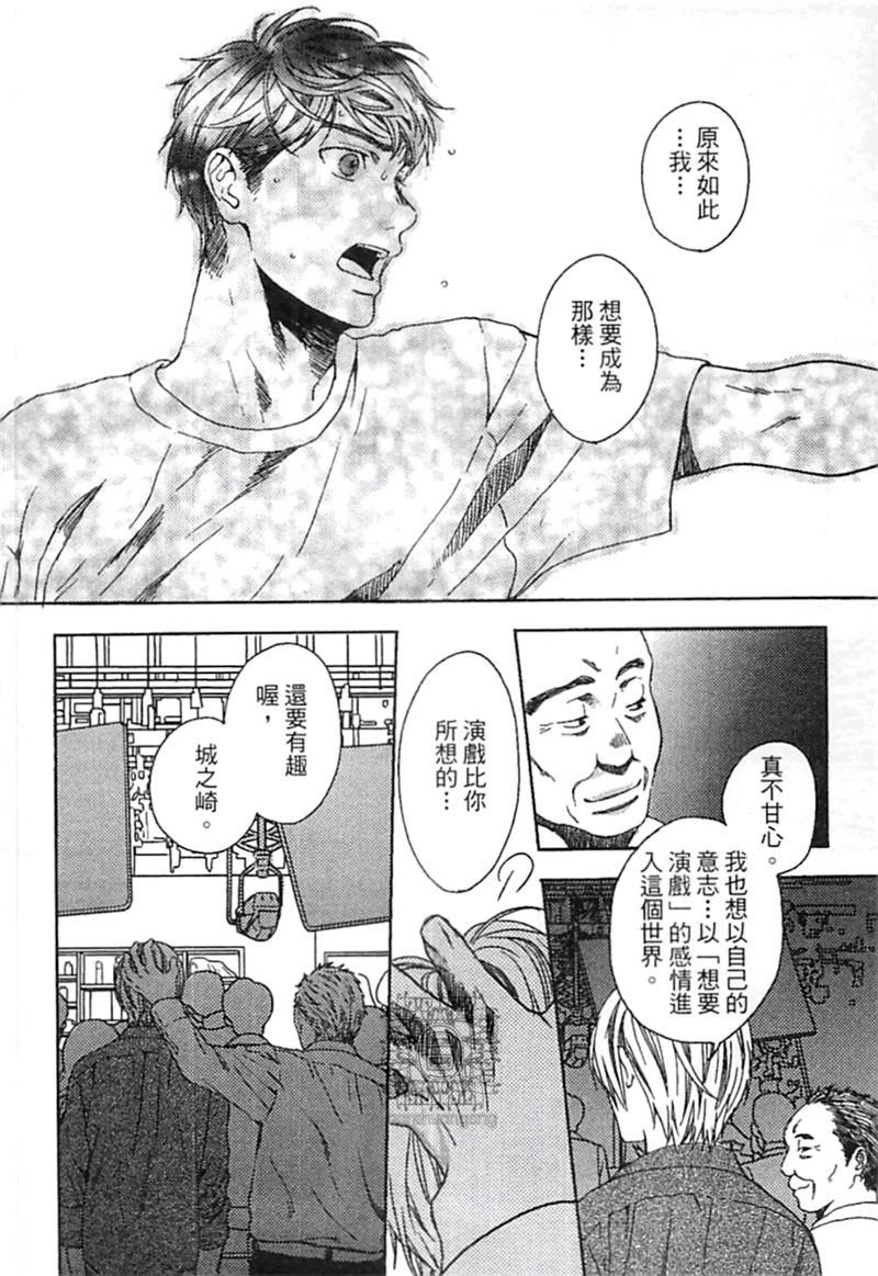 第1卷99