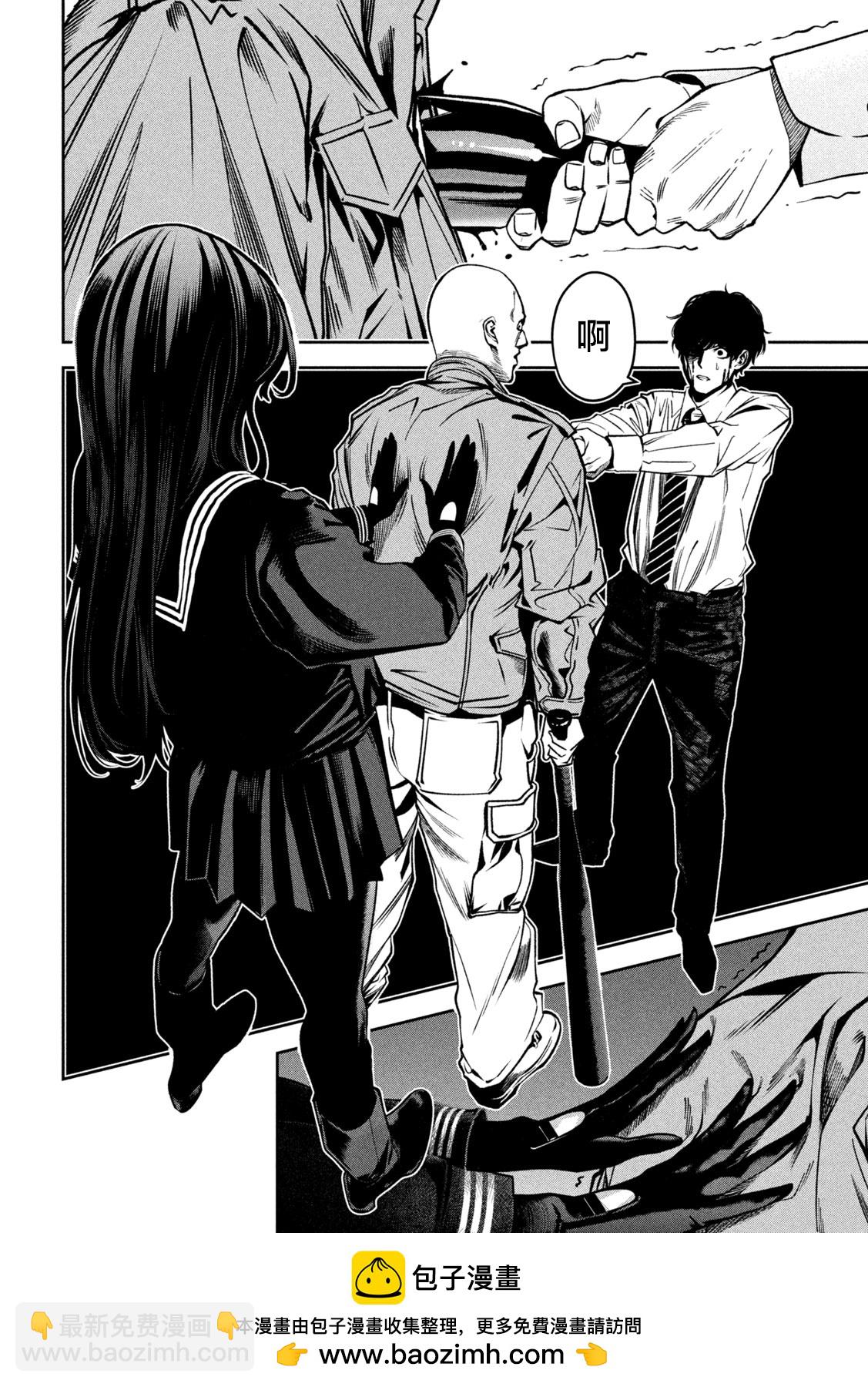 第01话49