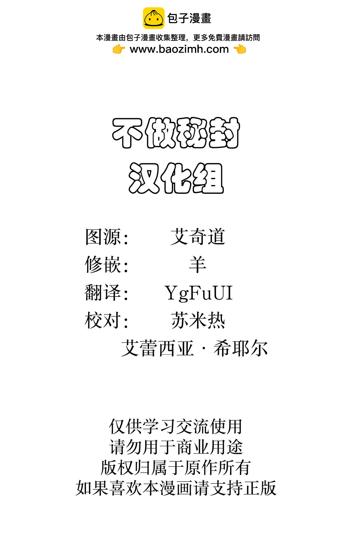 全一卷1
