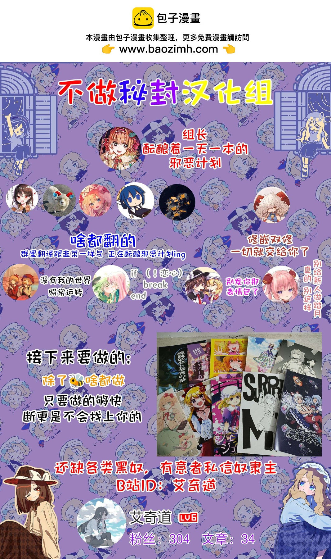 全一卷27