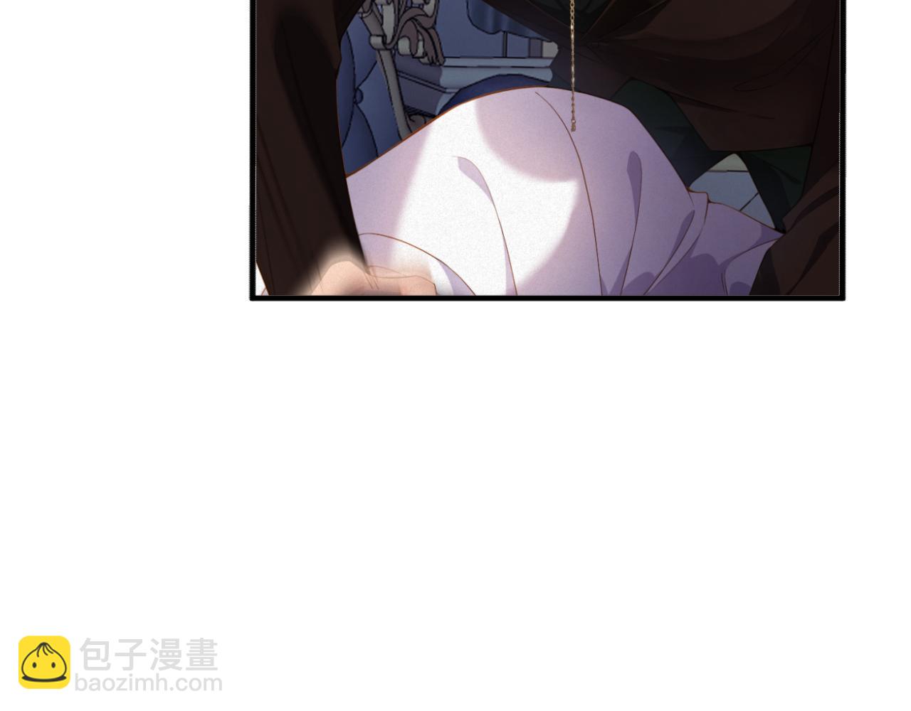 第3话 信息素的味道12