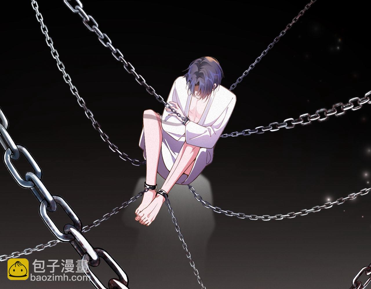 第3话 信息素的味道34