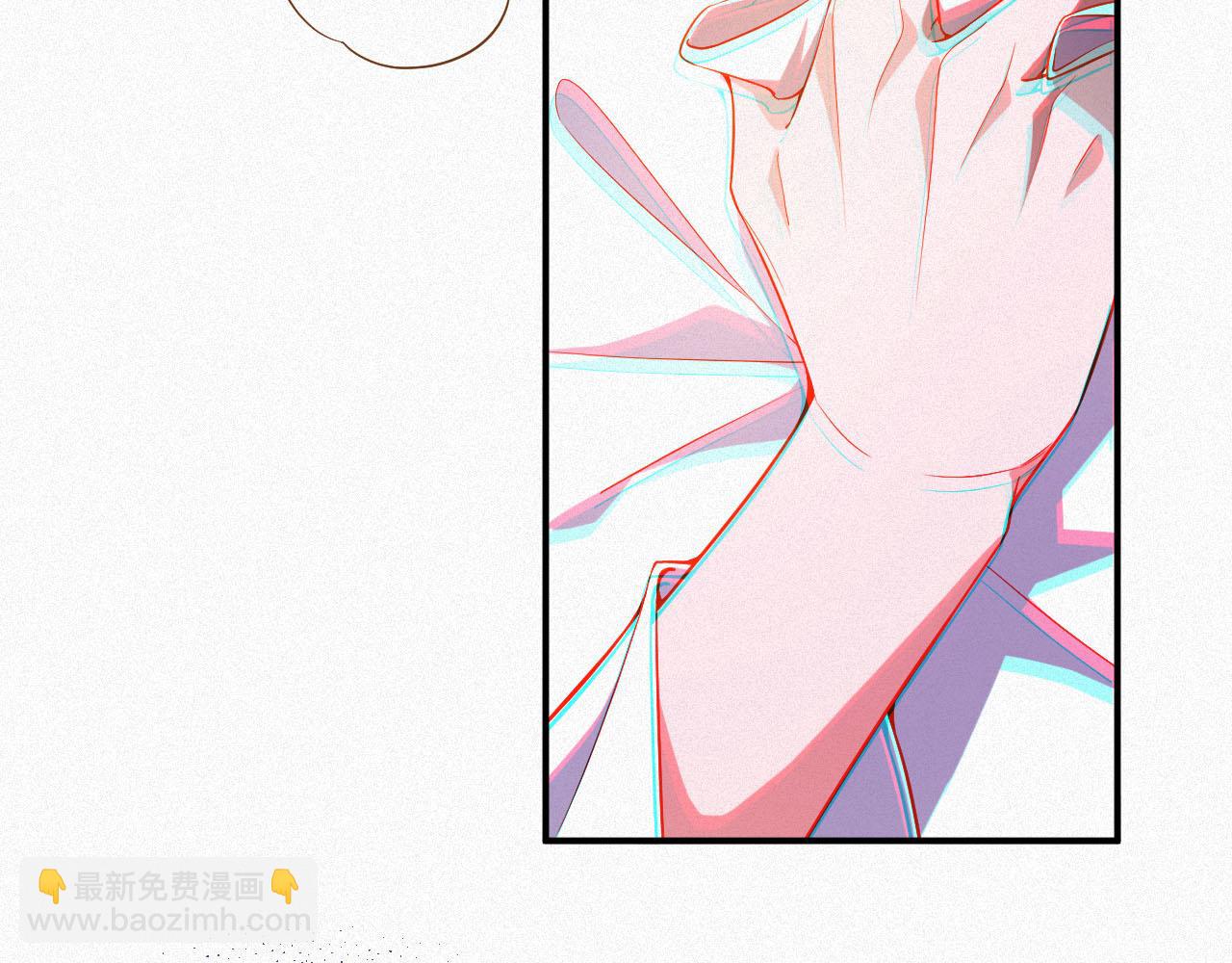 第3话 信息素的味道41