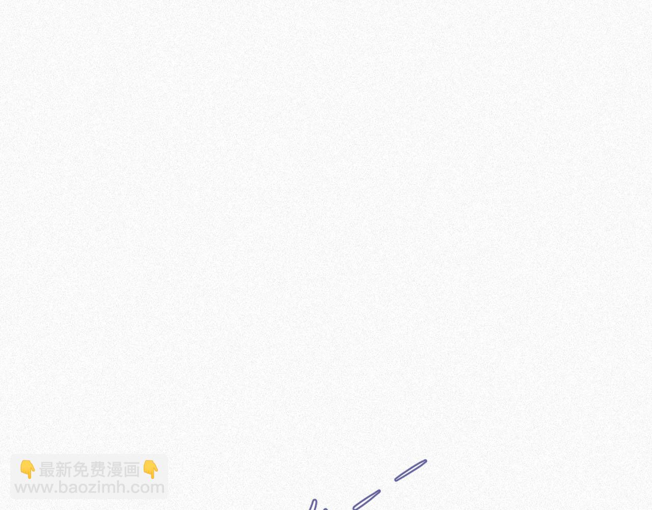 第3话 信息素的味道46