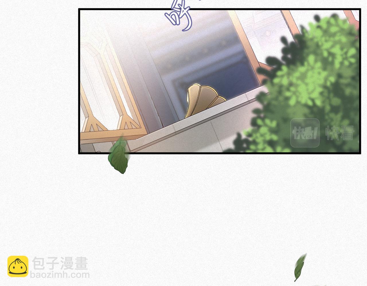 第3话 信息素的味道47