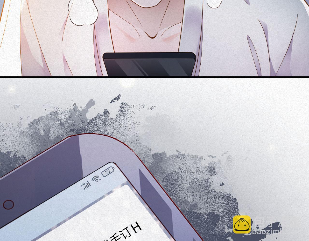 第3话 信息素的味道74