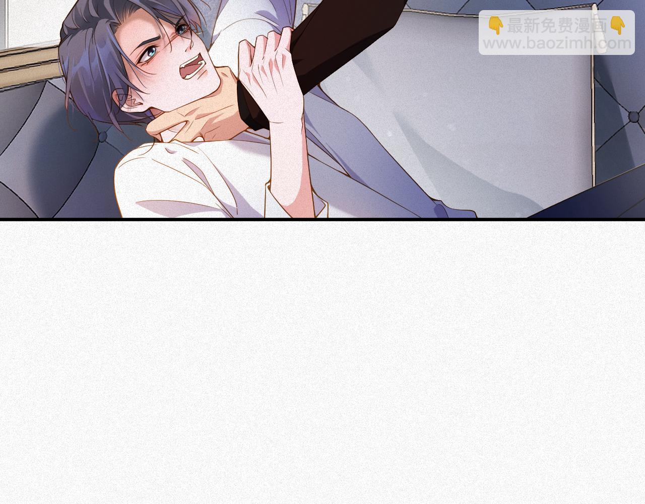 第3话 信息素的味道8