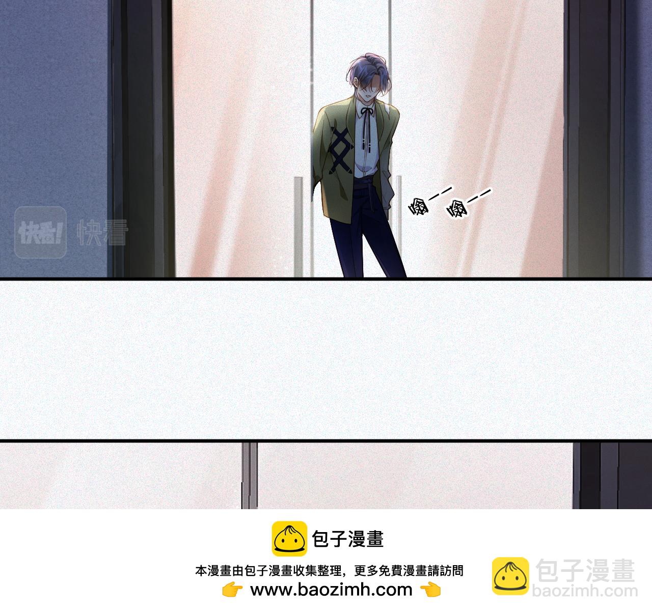 第5话 插翅难逃153
