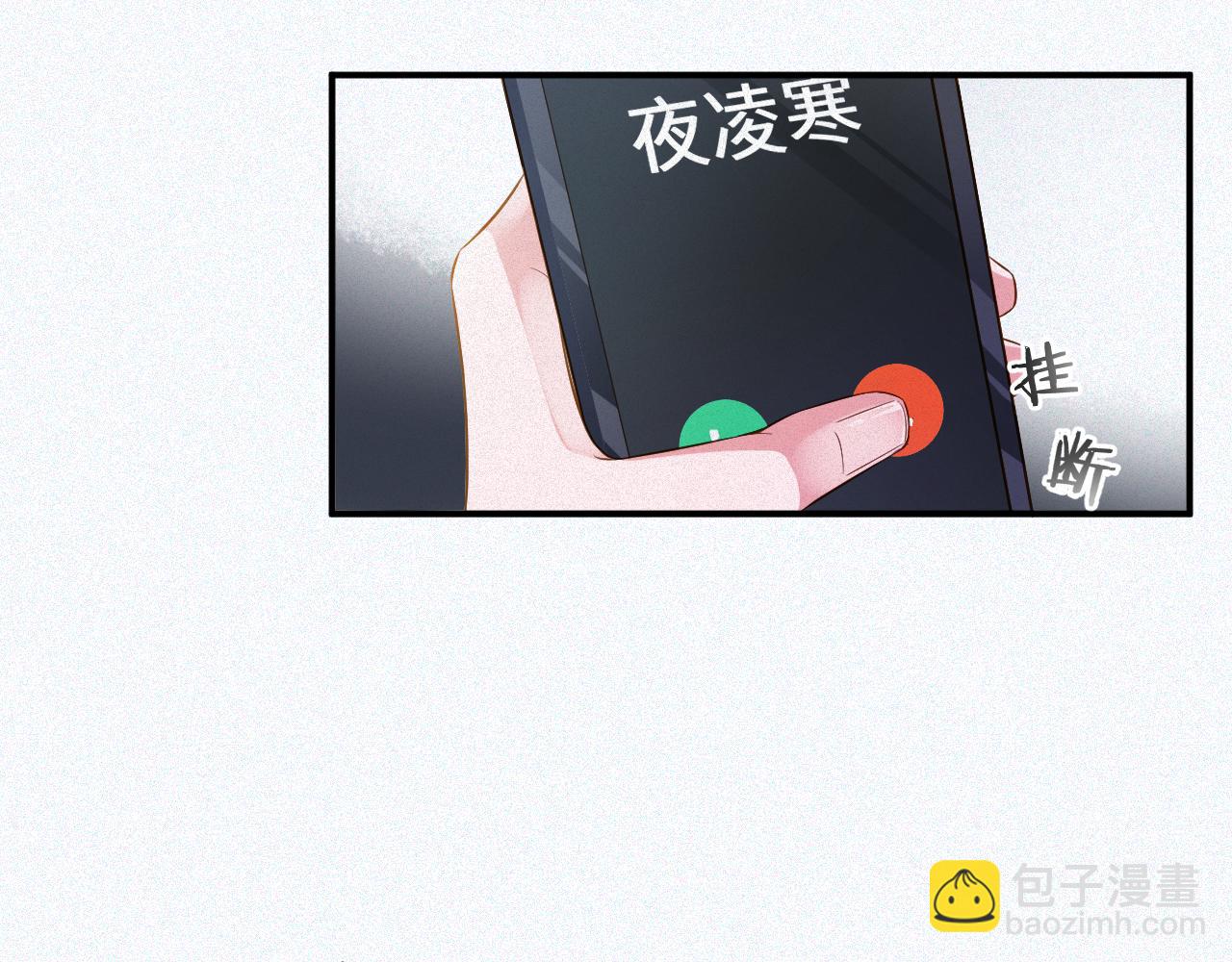 第5话 插翅难逃155