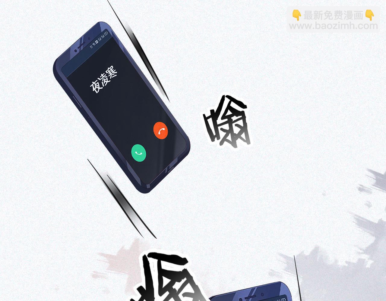 第5话 插翅难逃156