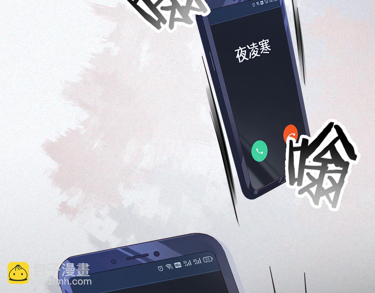 第5话 插翅难逃157