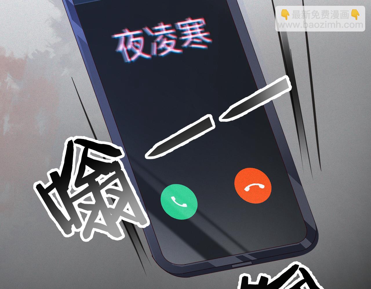 第5话 插翅难逃158