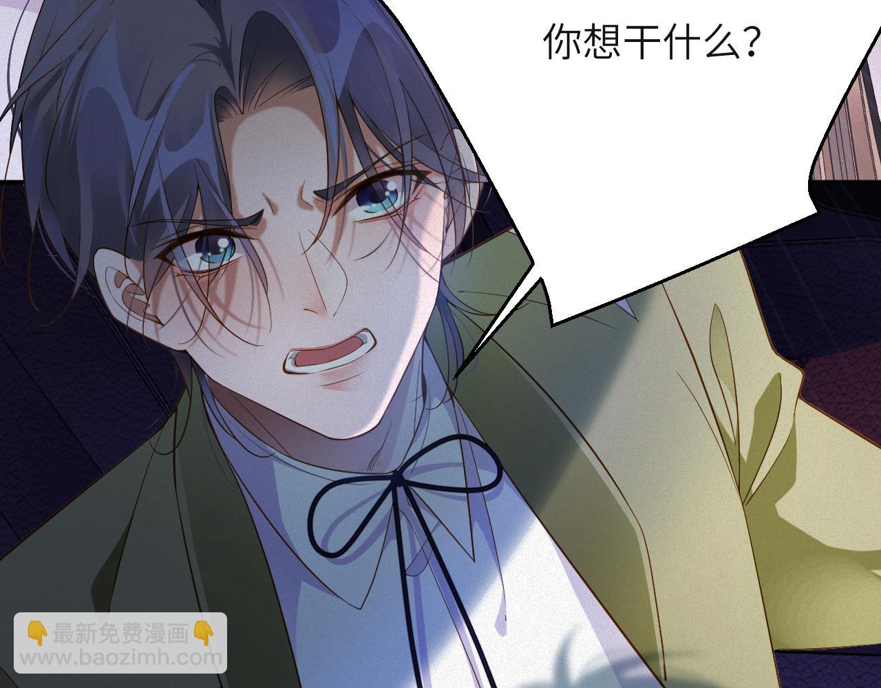 第5话 插翅难逃172