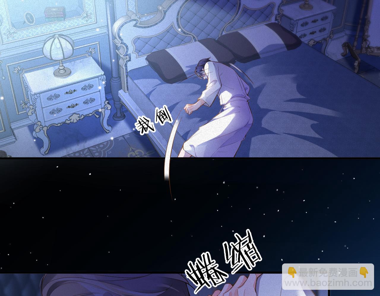 第15话  监视40