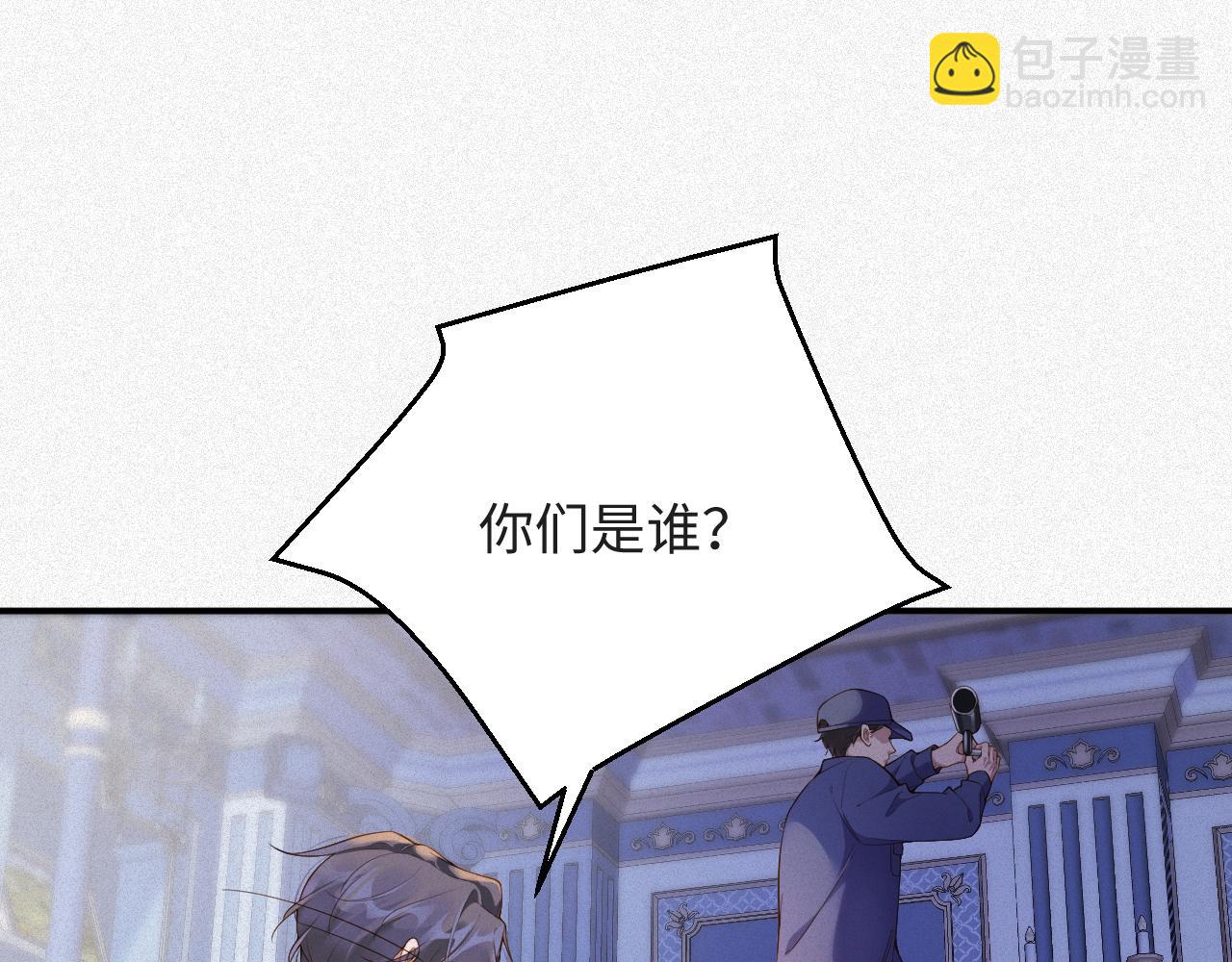 第15话  监视46