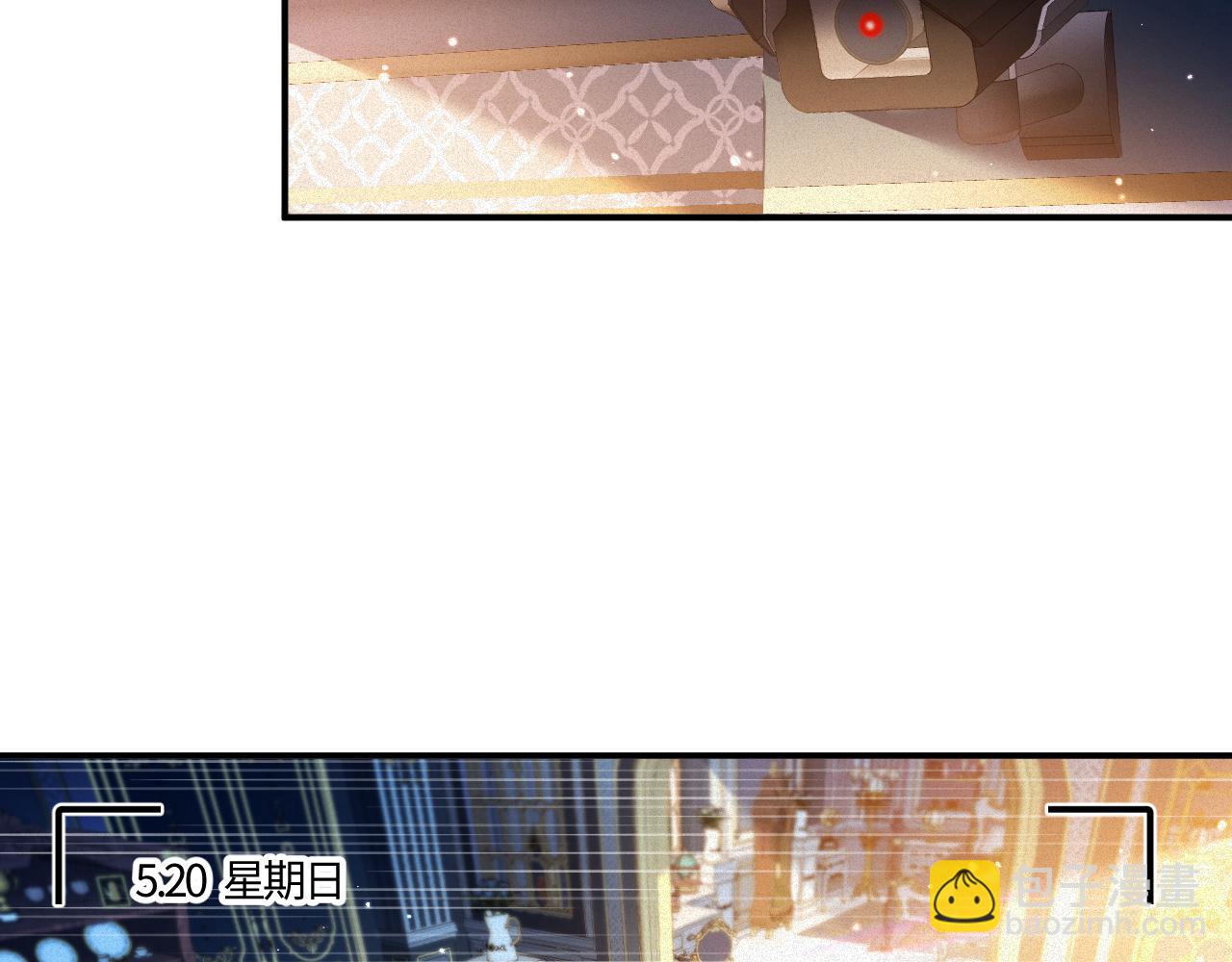 第15话  监视73