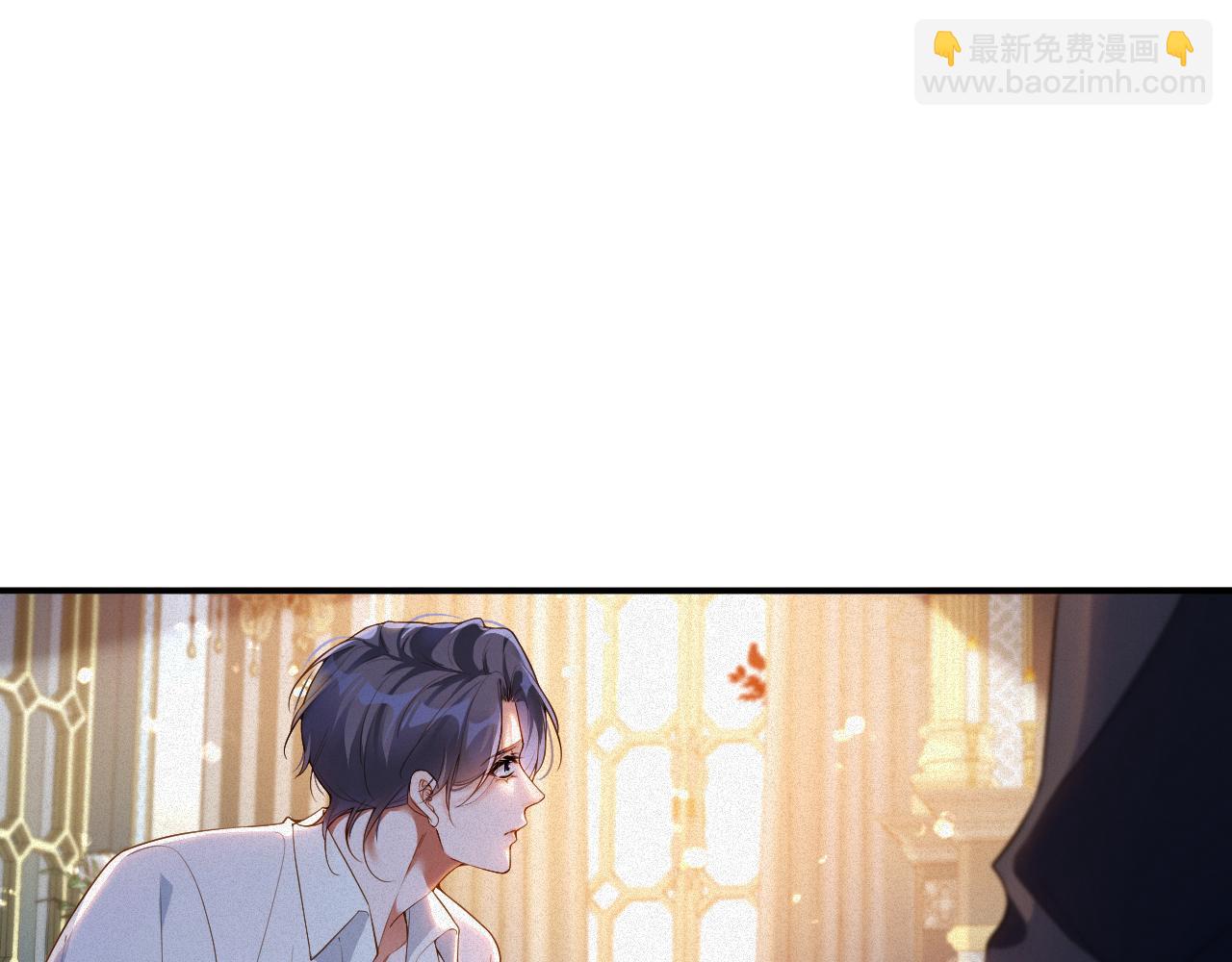 第15话  监视76