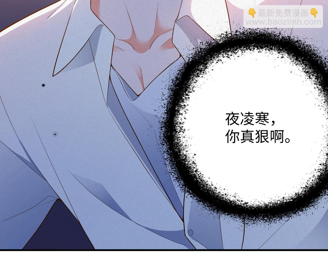 第15话  监视80