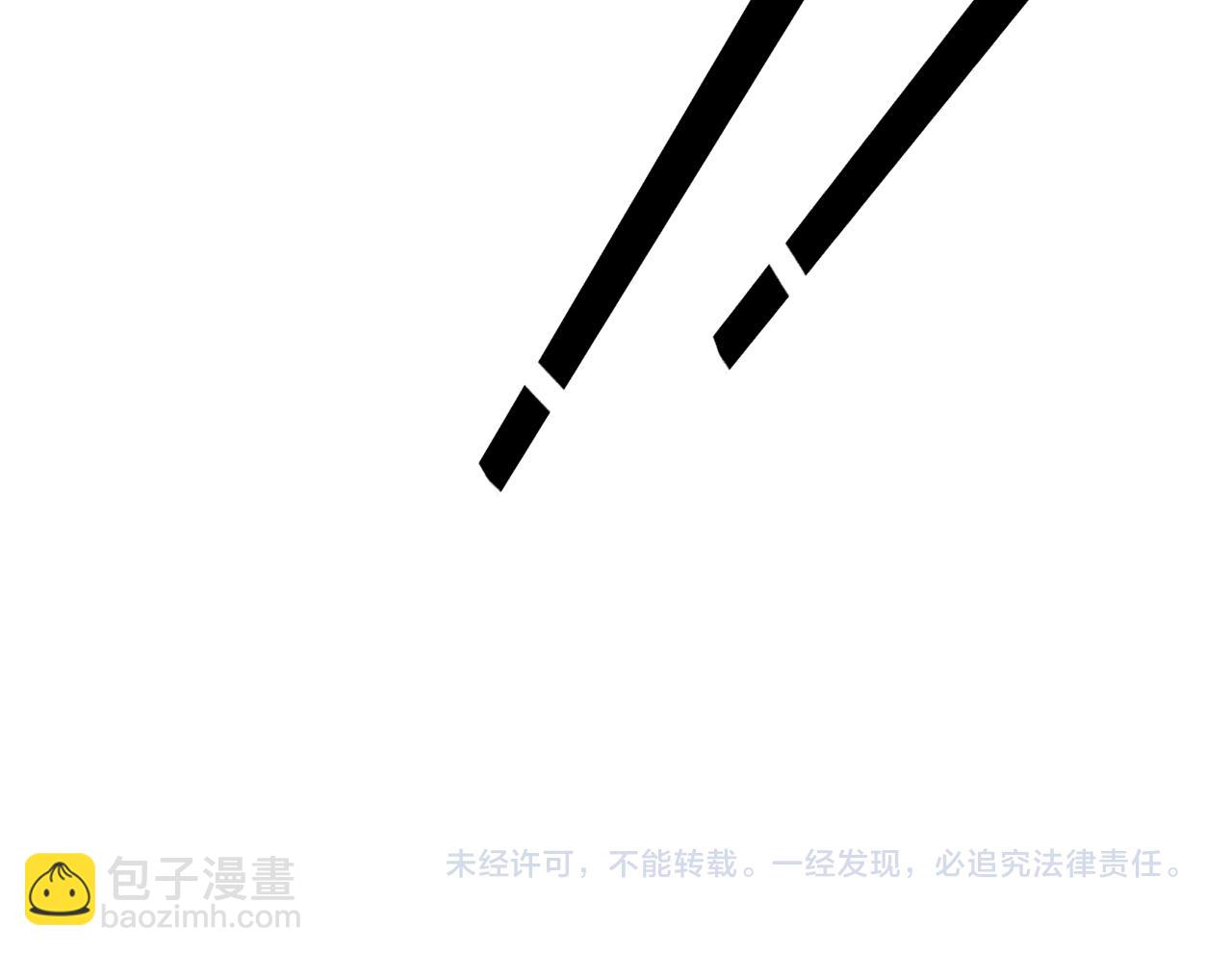 第15话  监视83
