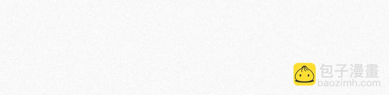 第20话 不会就给我学24