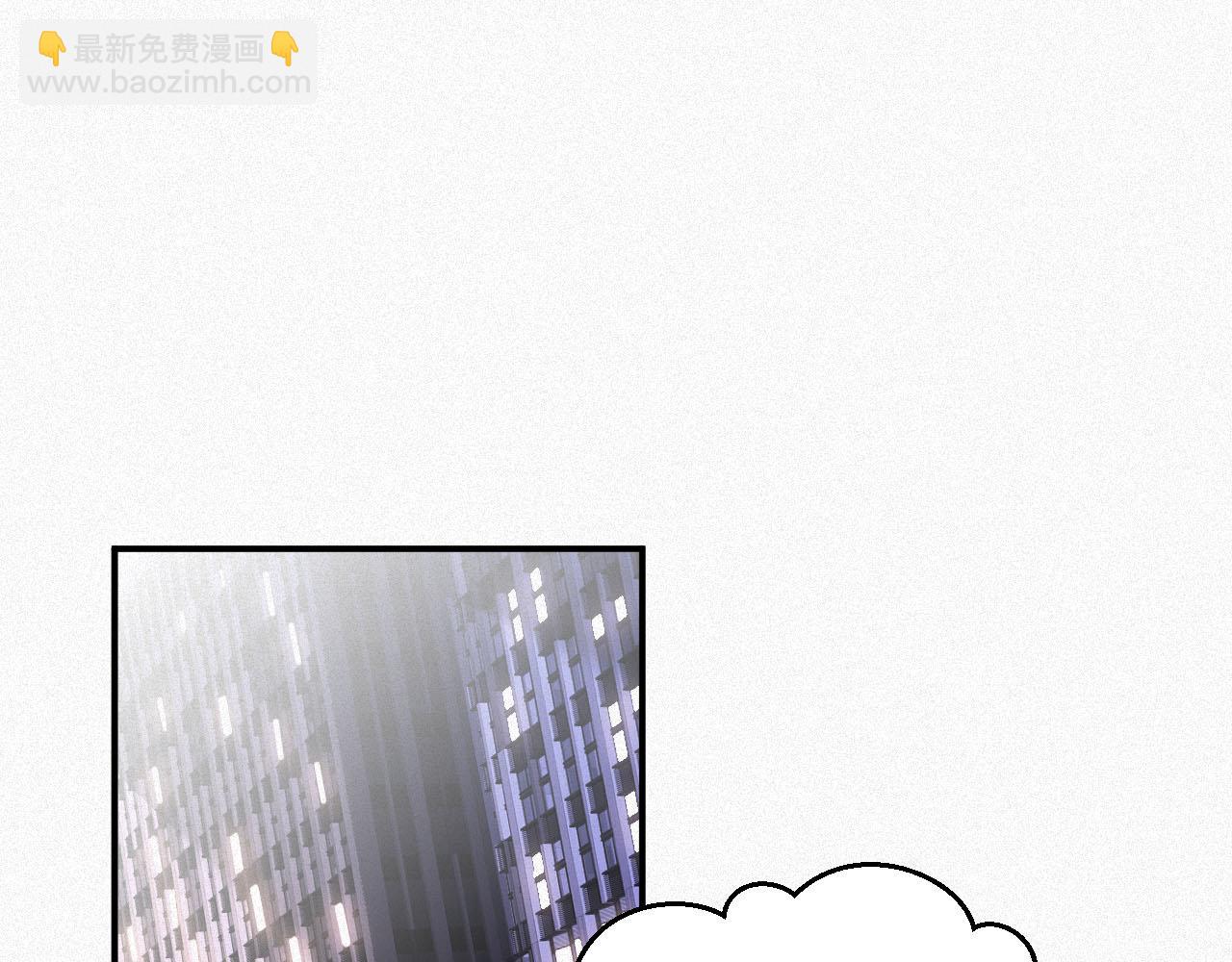 第20话 不会就给我学25