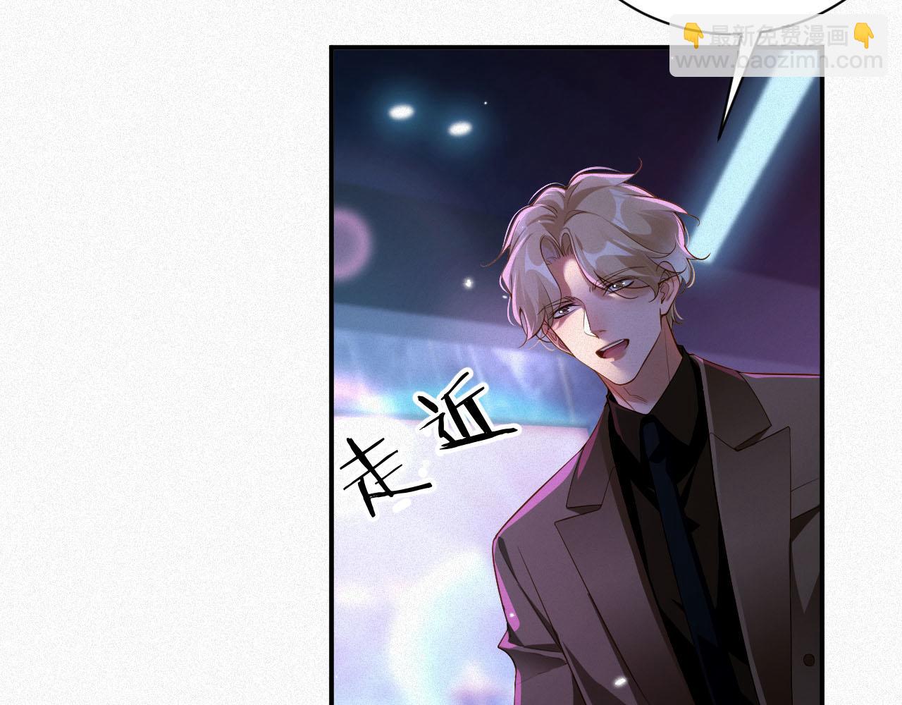 第20话 不会就给我学41