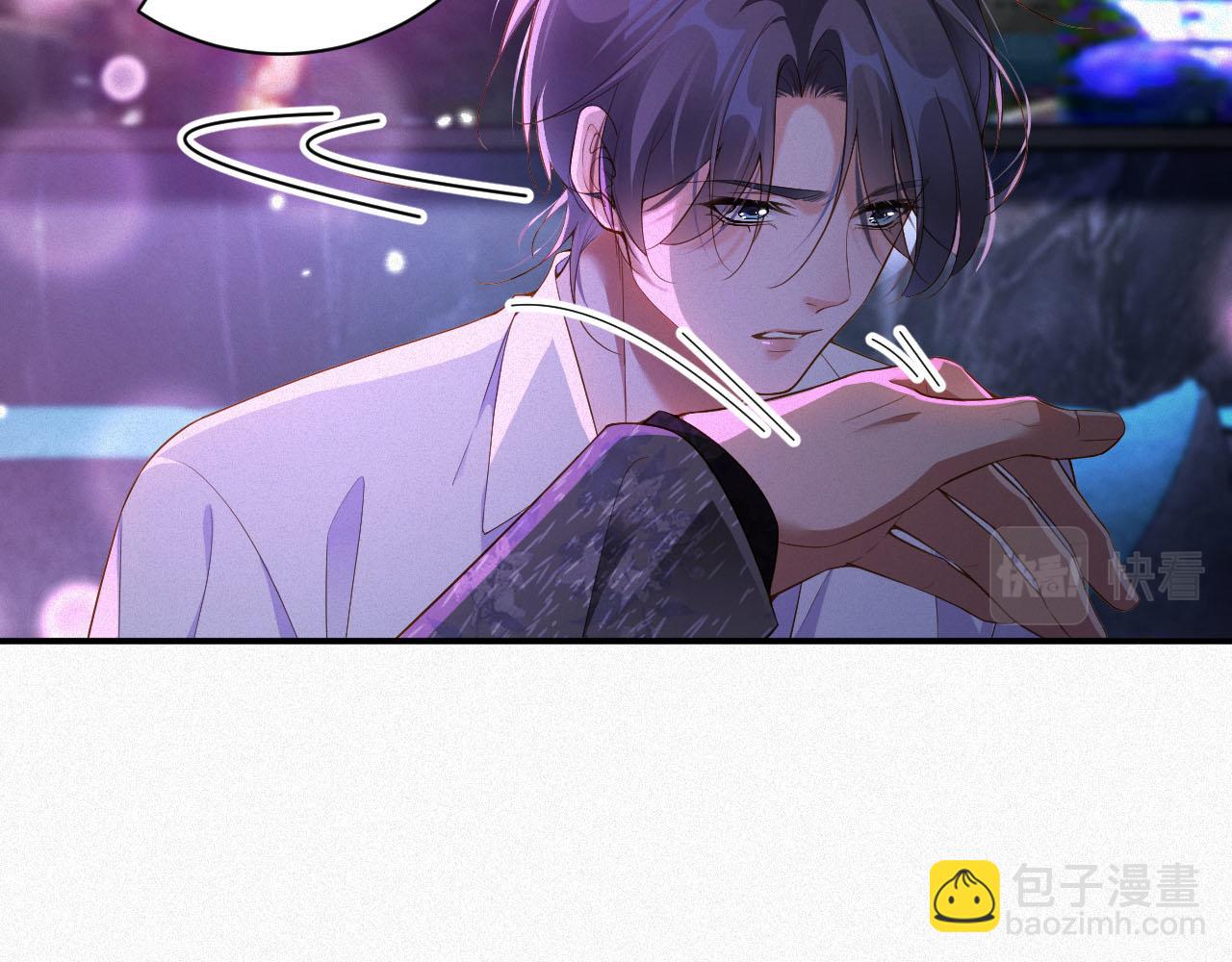 第20话 不会就给我学66