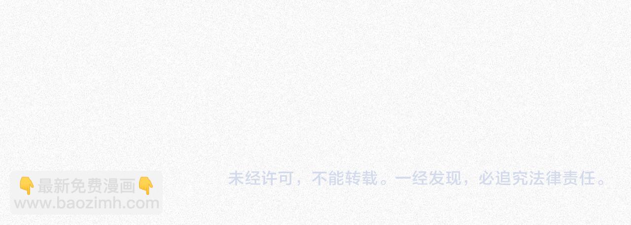 第20话 不会就给我学91