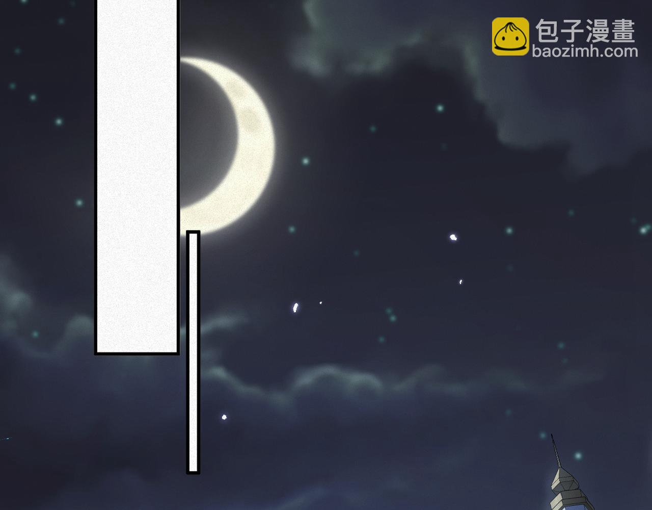 第31话 条件17