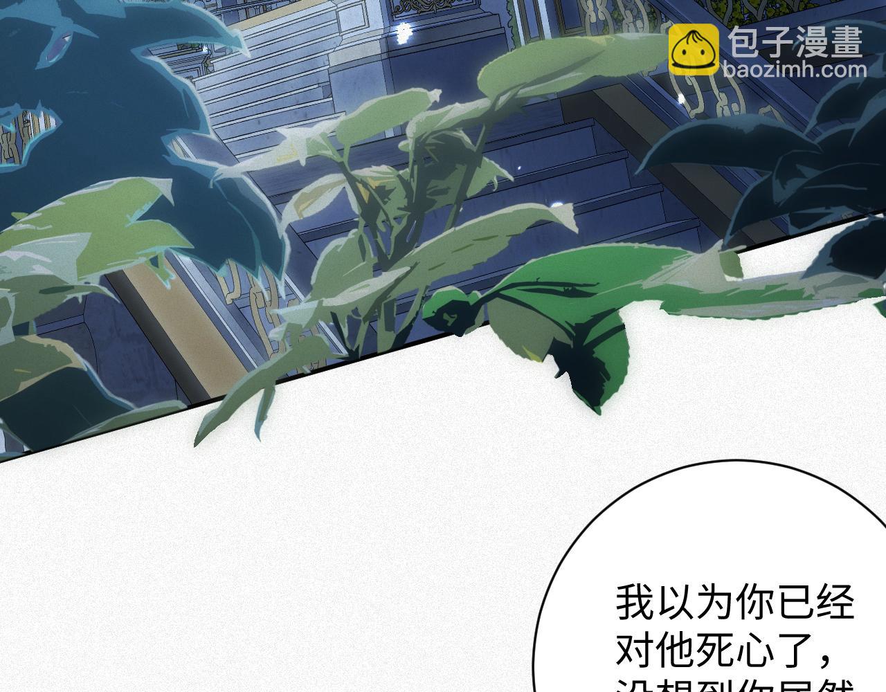 第31话 条件20