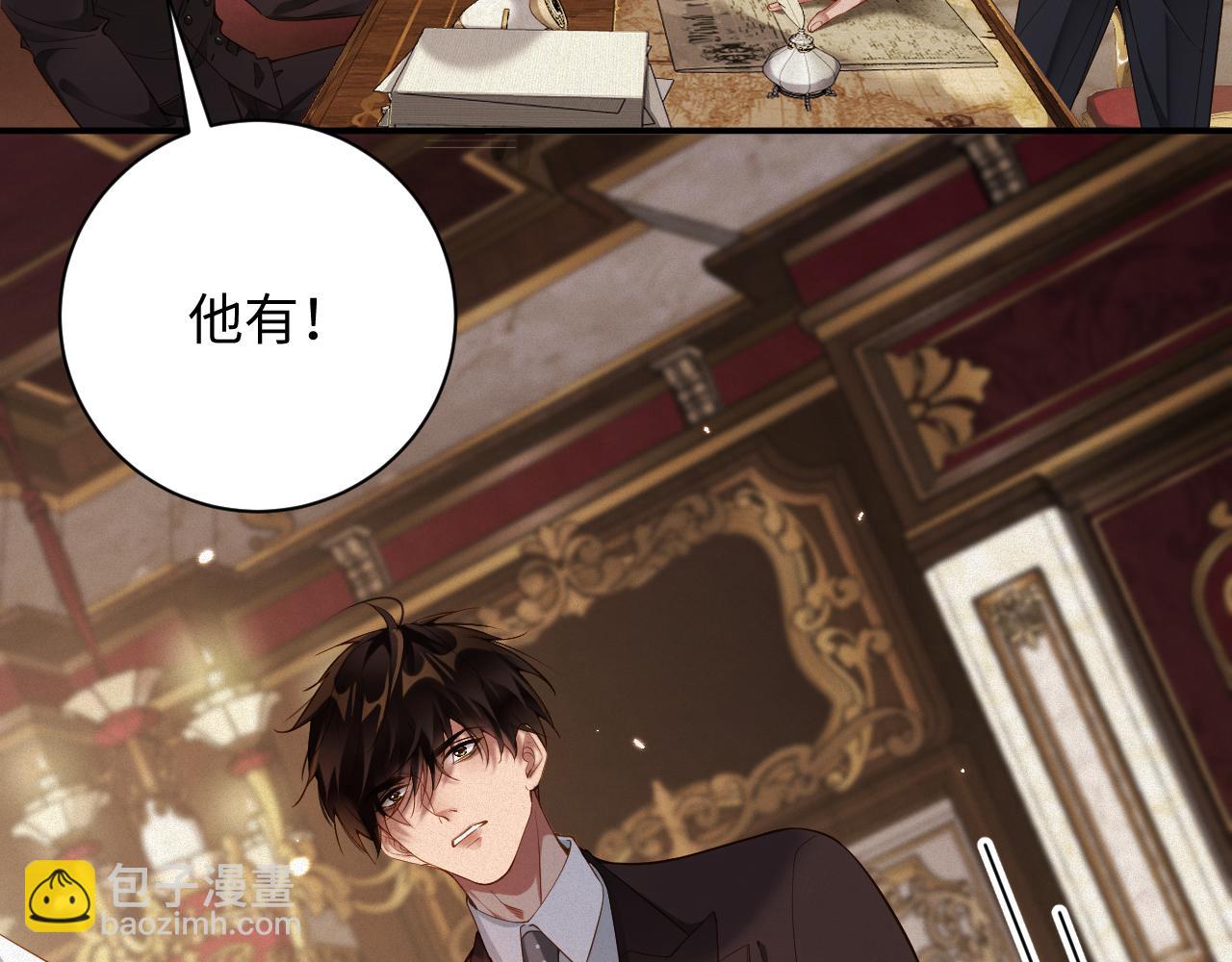 第31话 条件28
