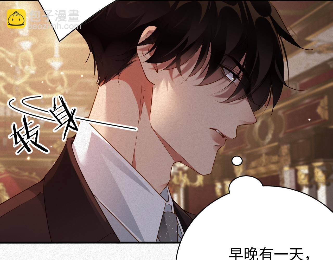 第31话 条件31