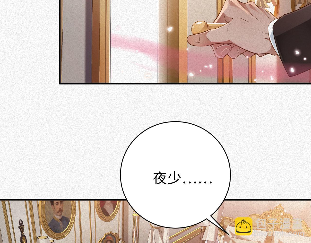 第31话 条件35