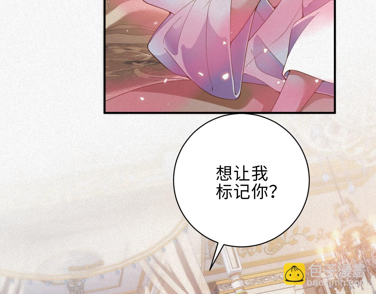 第31话 条件38