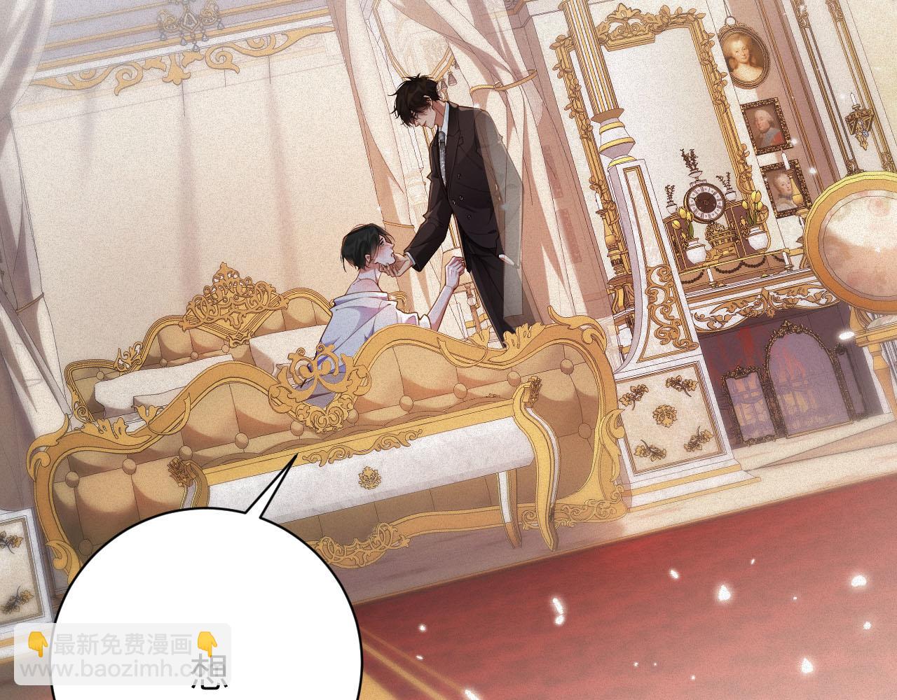 第31话 条件39