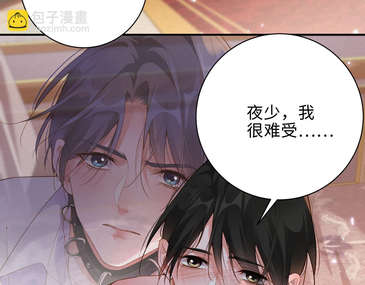 第31话 条件40