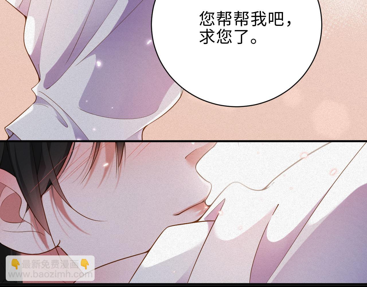 第31话 条件45