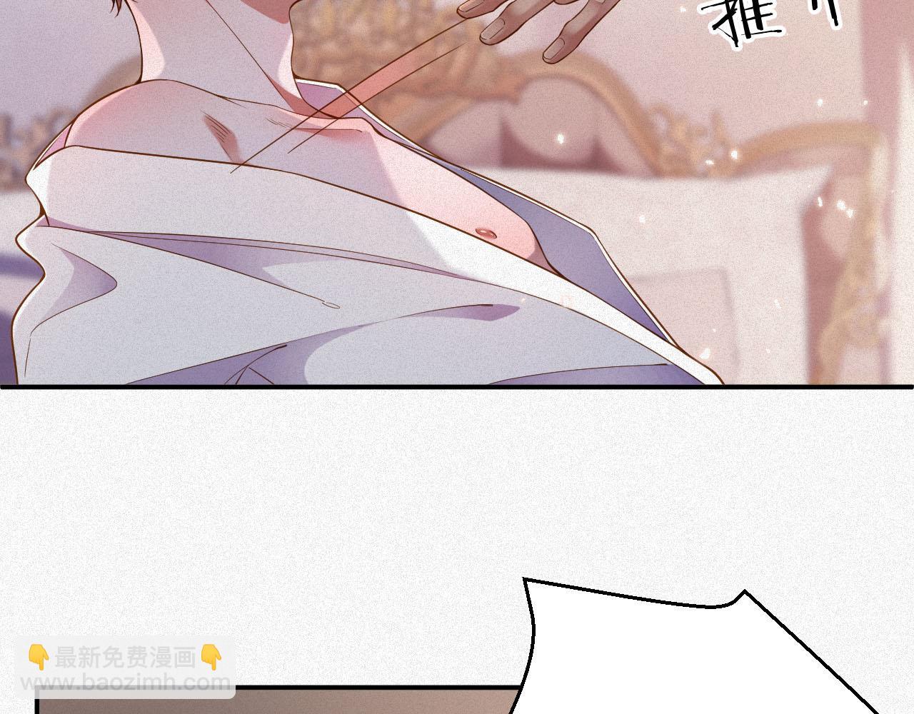 第31话 条件47
