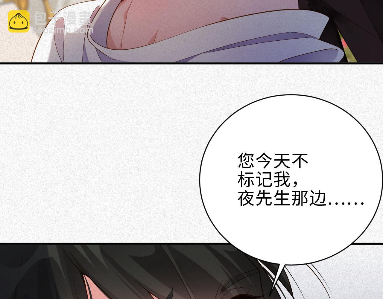 第31话 条件64