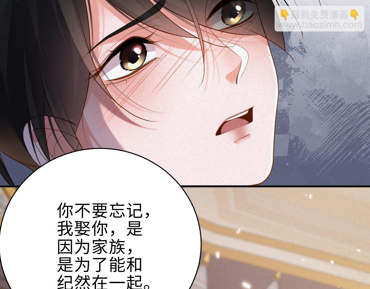 第31话 条件65