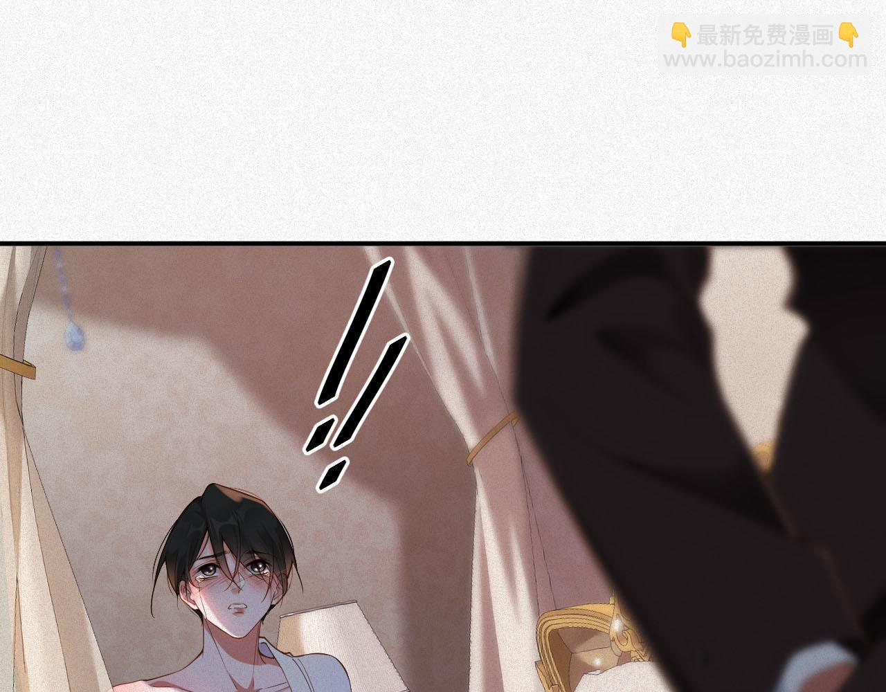 第31话 条件75