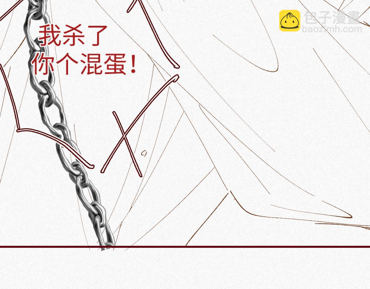 第31话 条件79