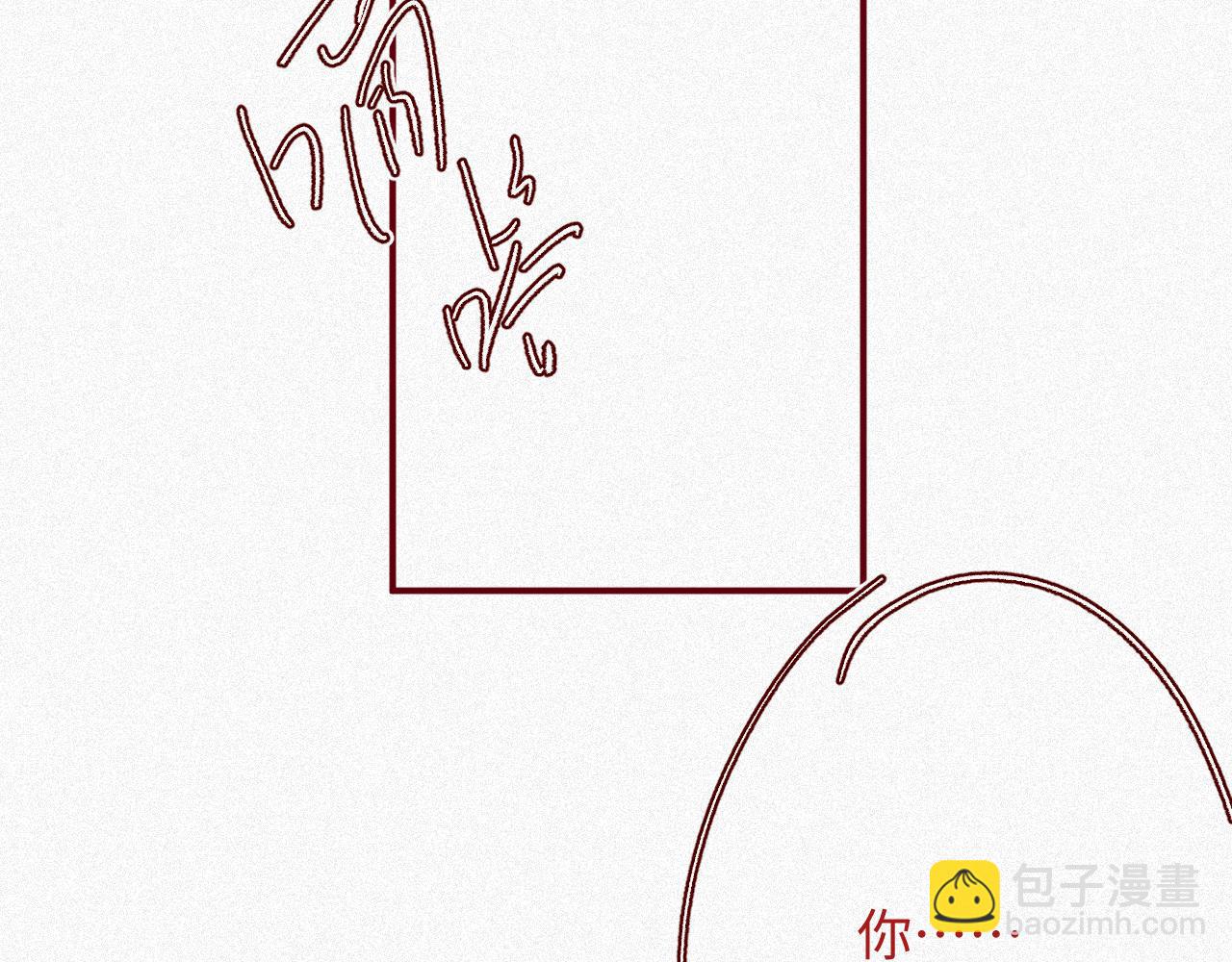 第31话 条件81