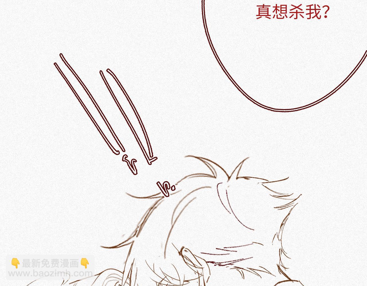 第31话 条件82