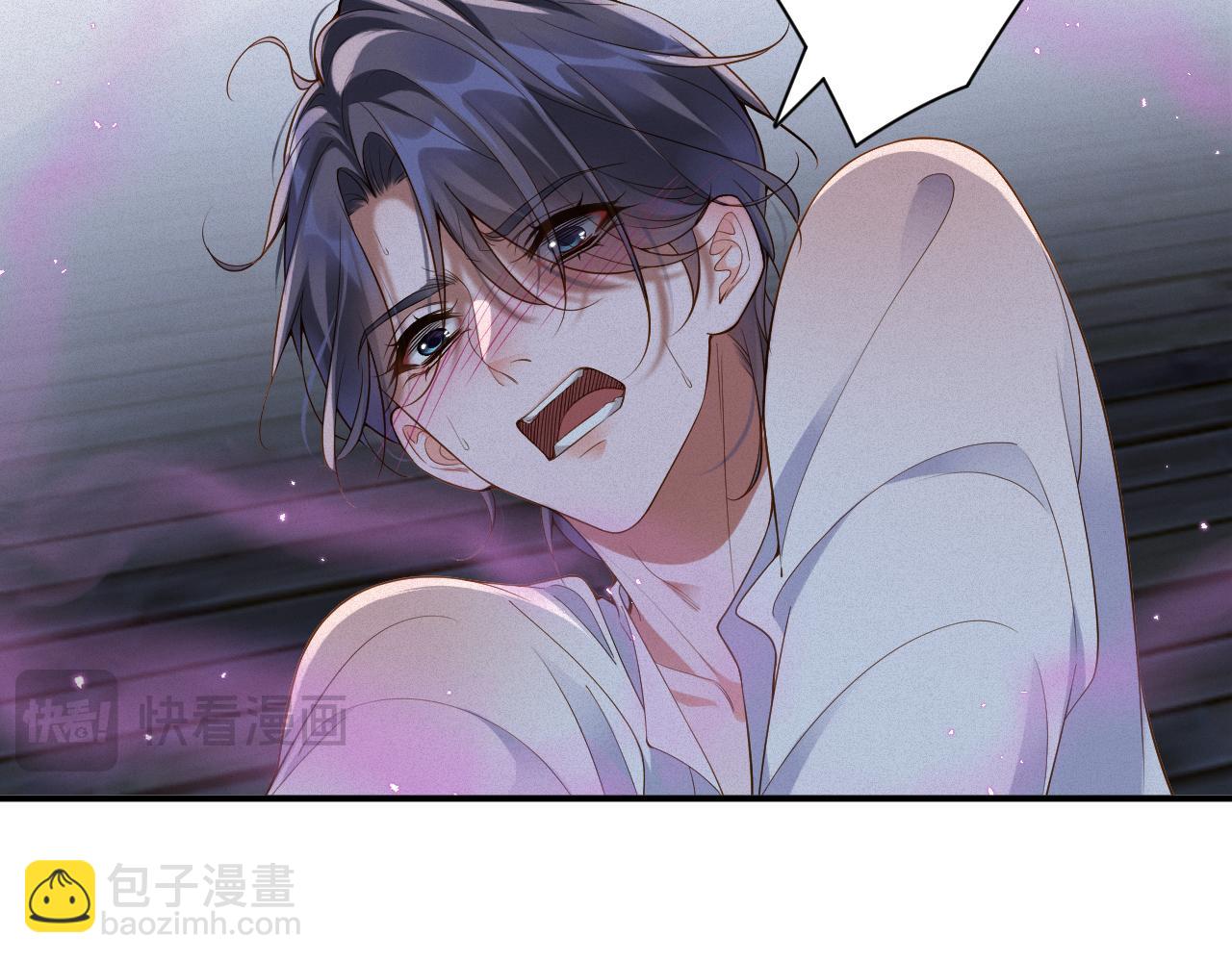 第43集  甘锐计划失败？14